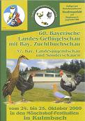 Bayerische Landesschau Kulmbach 2009
